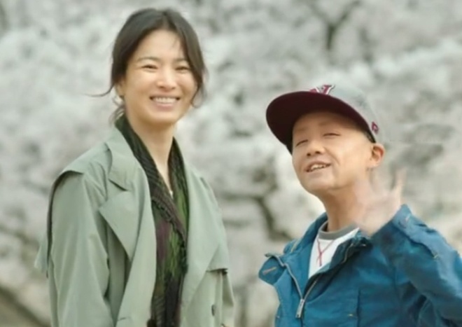 Song Hye Kyo đ&atilde; l&agrave;m g&igrave; với nhan sắc của m&igrave;nh vậy?- Ảnh 2.