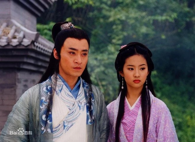 Drama nhất Trung Quốc l&uacute;c n&agrave;y: Lộ đoạn ghi &acirc;m nhạy cảm về Lưu Diệc Phi, nghe m&agrave; kh&ocirc;ng tin nổi v&agrave;o tai m&igrave;nh- Ảnh 3.