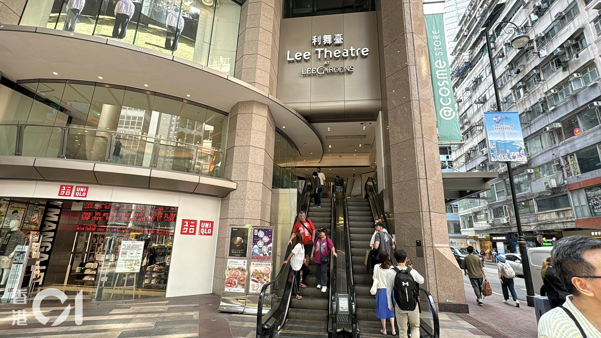 B&eacute; sơ sinh tử vong trong th&ugrave;ng r&aacute;c trung t&acirc;m thương mại, nữ gi&uacute;p việc 34 tuổi bị bắt giữ- Ảnh 3.