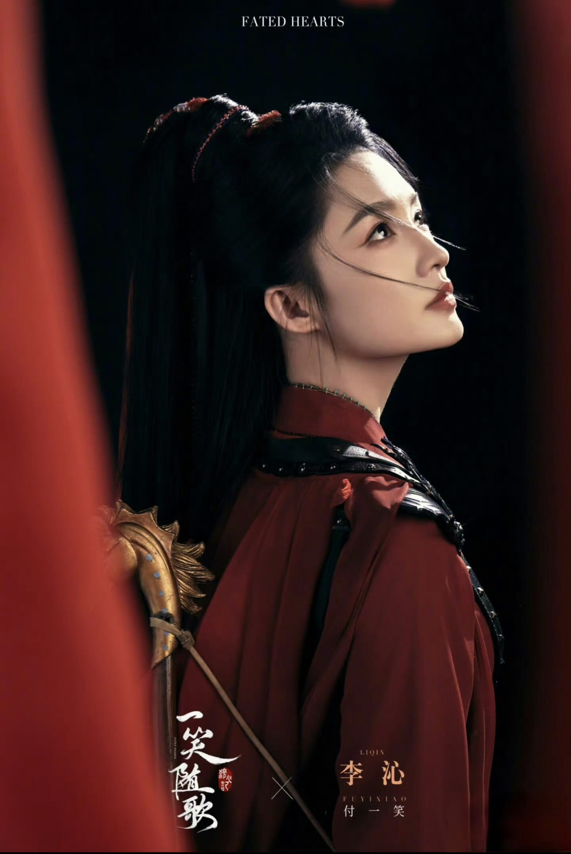 Không ngờ có phim cổ trang chiếu nửa năm vẫn thắng Trục Ngọc: Nam chính "nằm không cũng hot", tất cả nhờ ơn Trương Lăng Hách- Ảnh 4. Không ngờ có phim cổ trang chiếu nửa năm vẫn thắng Trục Ngọc: Nam chính "nằm không cũng hot", tất cả nhờ ơn Trương Lăng Hách- Ảnh 4.