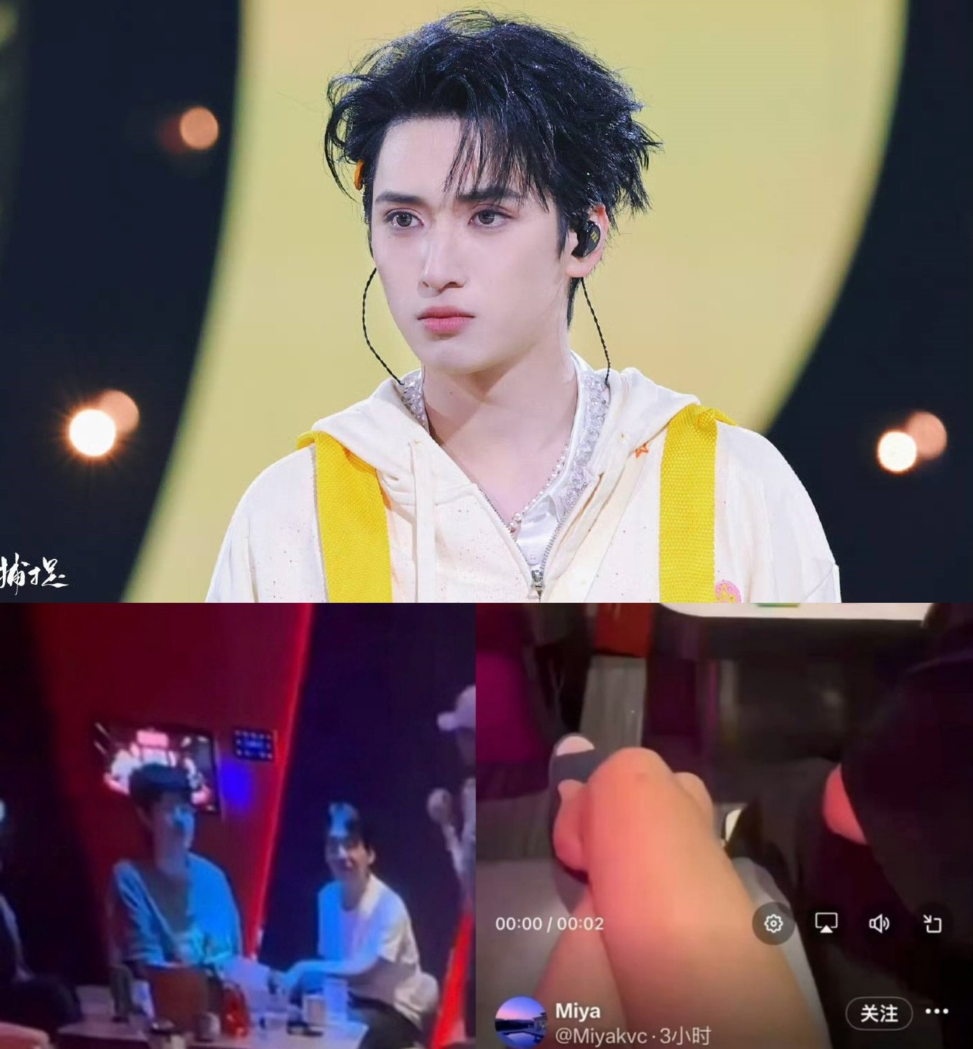 Ba nam diễn vi&ecirc;n bị ph&aacute;t hiện tới qu&aacute;n bar 