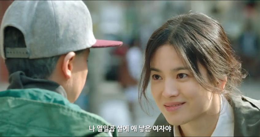 Song Hye Kyo đ&atilde; l&agrave;m g&igrave; với nhan sắc của m&igrave;nh vậy?- Ảnh 7.