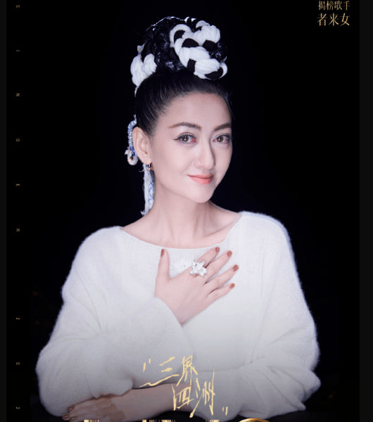 Ch&ocirc;ng gai của Trang Ph&aacute;p- Ảnh 7.