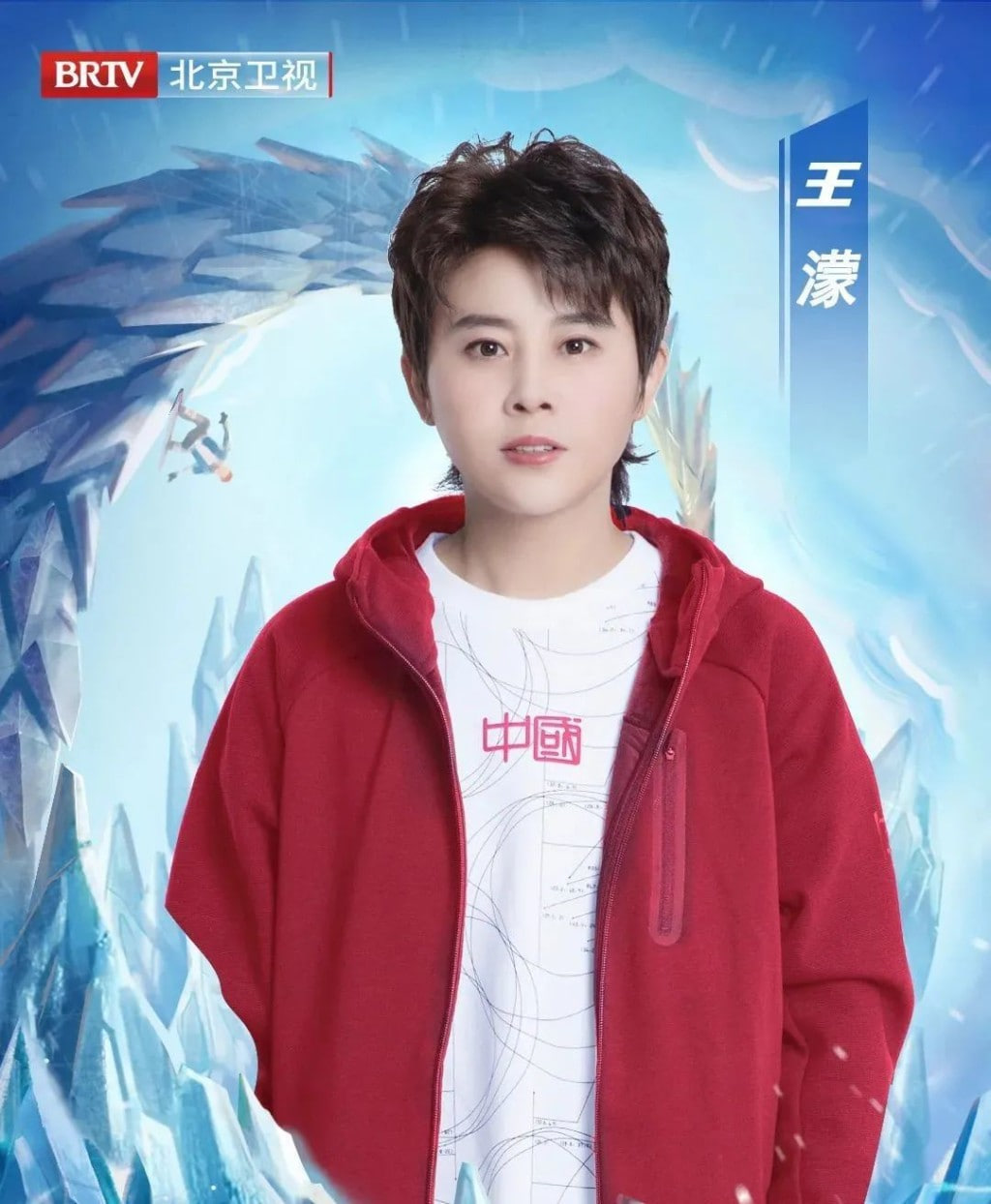 Ch&ocirc;ng gai của Trang Ph&aacute;p- Ảnh 12.