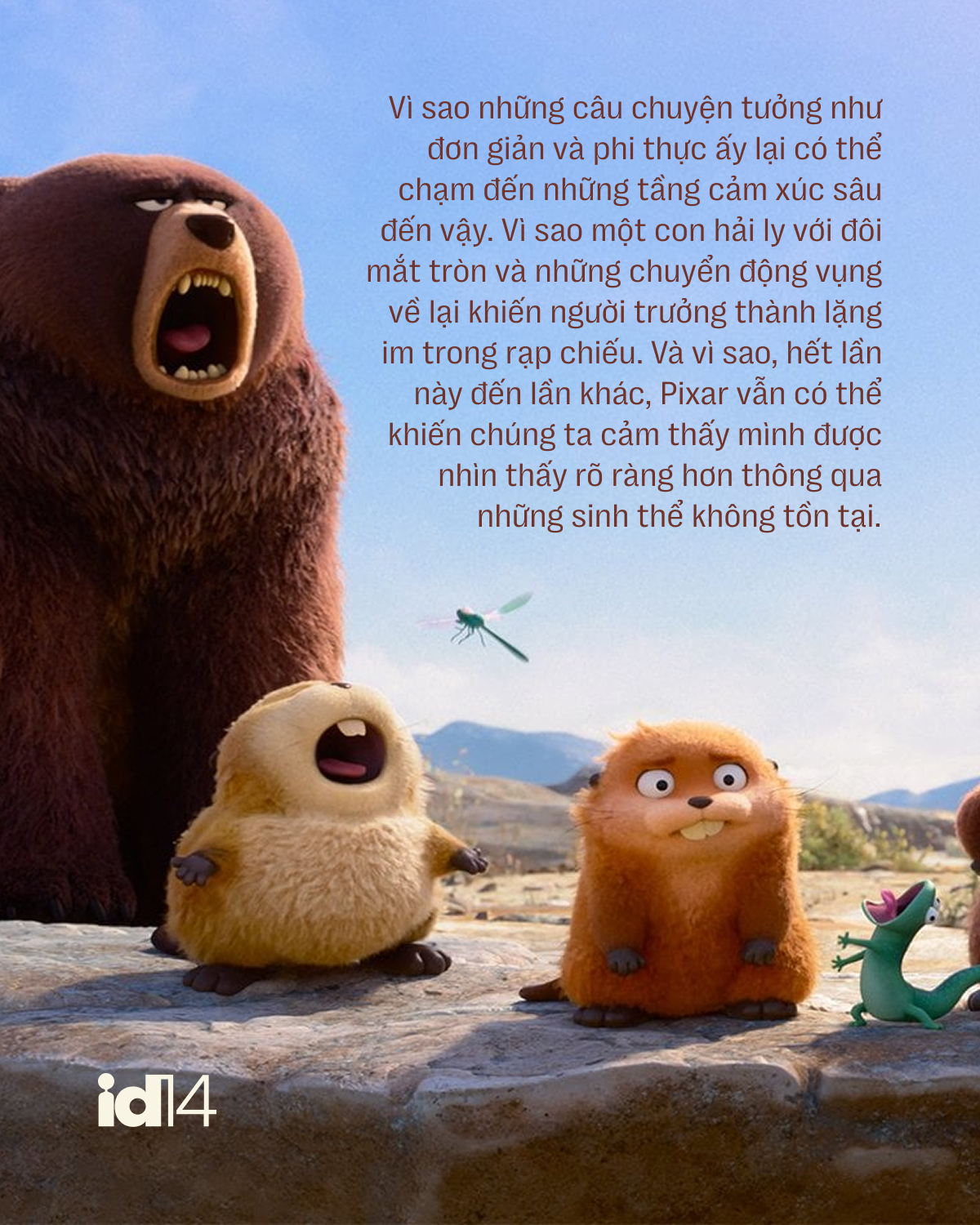 Pixar và nghệ thuật "mổ xẻ" những vết thương chưa lành- Ảnh 12. Pixar và nghệ thuật "mổ xẻ" những vết thương chưa lành- Ảnh 12.