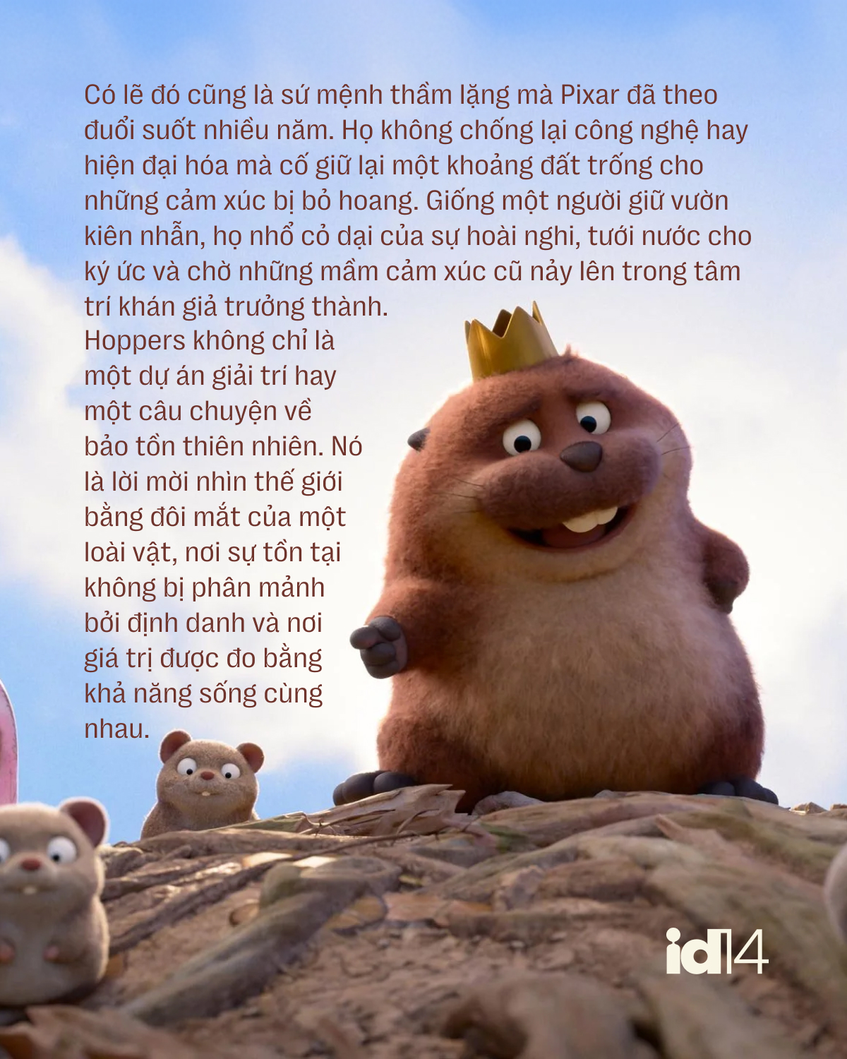 Pixar và nghệ thuật "mổ xẻ" những vết thương chưa lành- Ảnh 14. Pixar và nghệ thuật "mổ xẻ" những vết thương chưa lành- Ảnh 14.