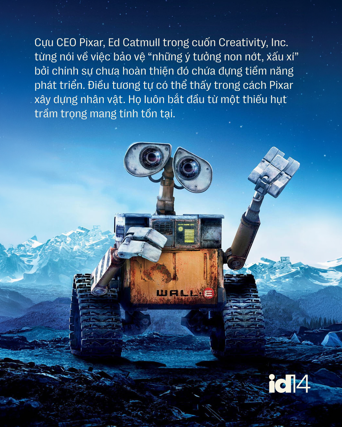 Pixar và nghệ thuật "mổ xẻ" những vết thương chưa lành- Ảnh 2. Pixar và nghệ thuật "mổ xẻ" những vết thương chưa lành- Ảnh 2.