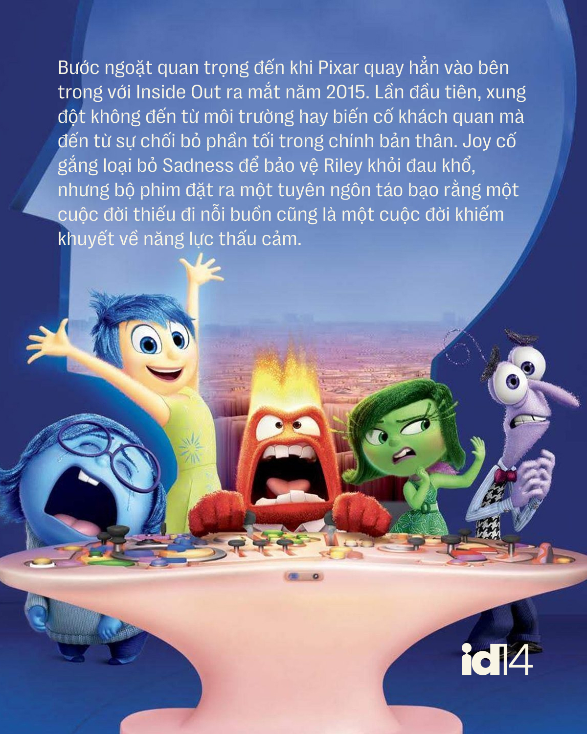 Pixar và nghệ thuật "mổ xẻ" những vết thương chưa lành- Ảnh 5. Pixar và nghệ thuật "mổ xẻ" những vết thương chưa lành- Ảnh 5.