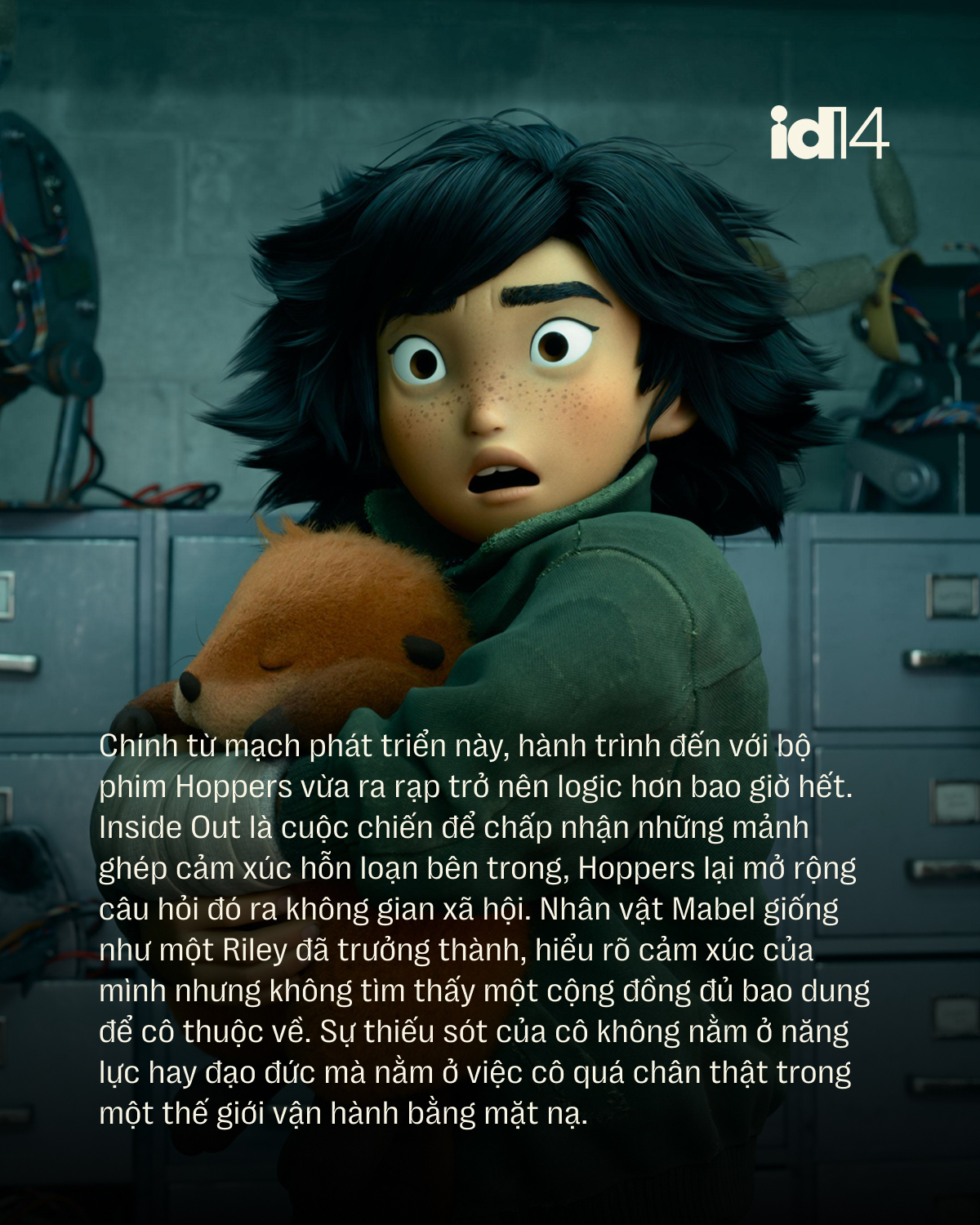 Pixar và nghệ thuật "mổ xẻ" những vết thương chưa lành- Ảnh 6. Pixar và nghệ thuật "mổ xẻ" những vết thương chưa lành- Ảnh 6.