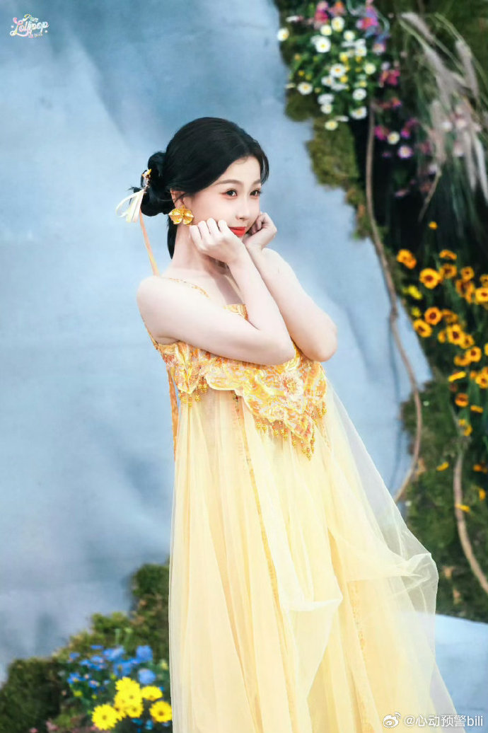 Ngu Thư H&acirc;n t&aacute;i xuất: 