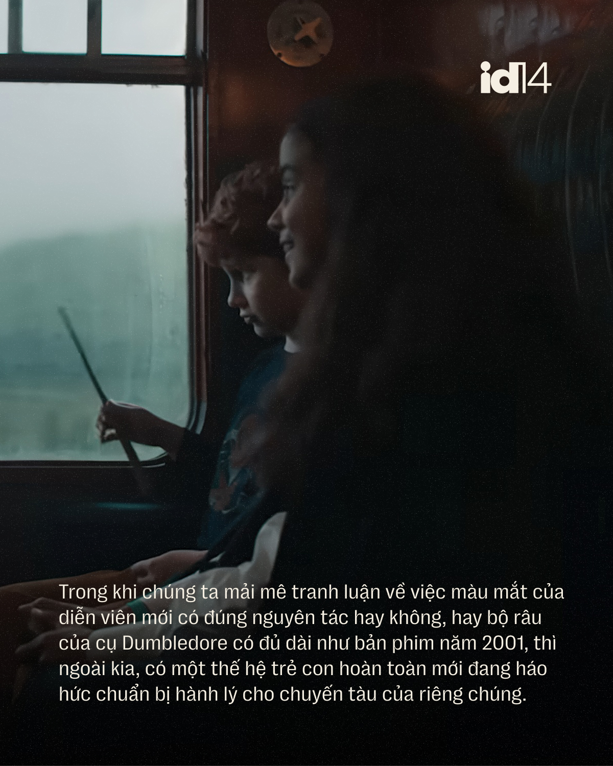 Mỗi thế hệ đều có một chuyến tàu đến Hogwart của riêng mình- Ảnh 5. Mỗi thế hệ đều có một chuyến tàu đến Hogwart của riêng mình- Ảnh 5.