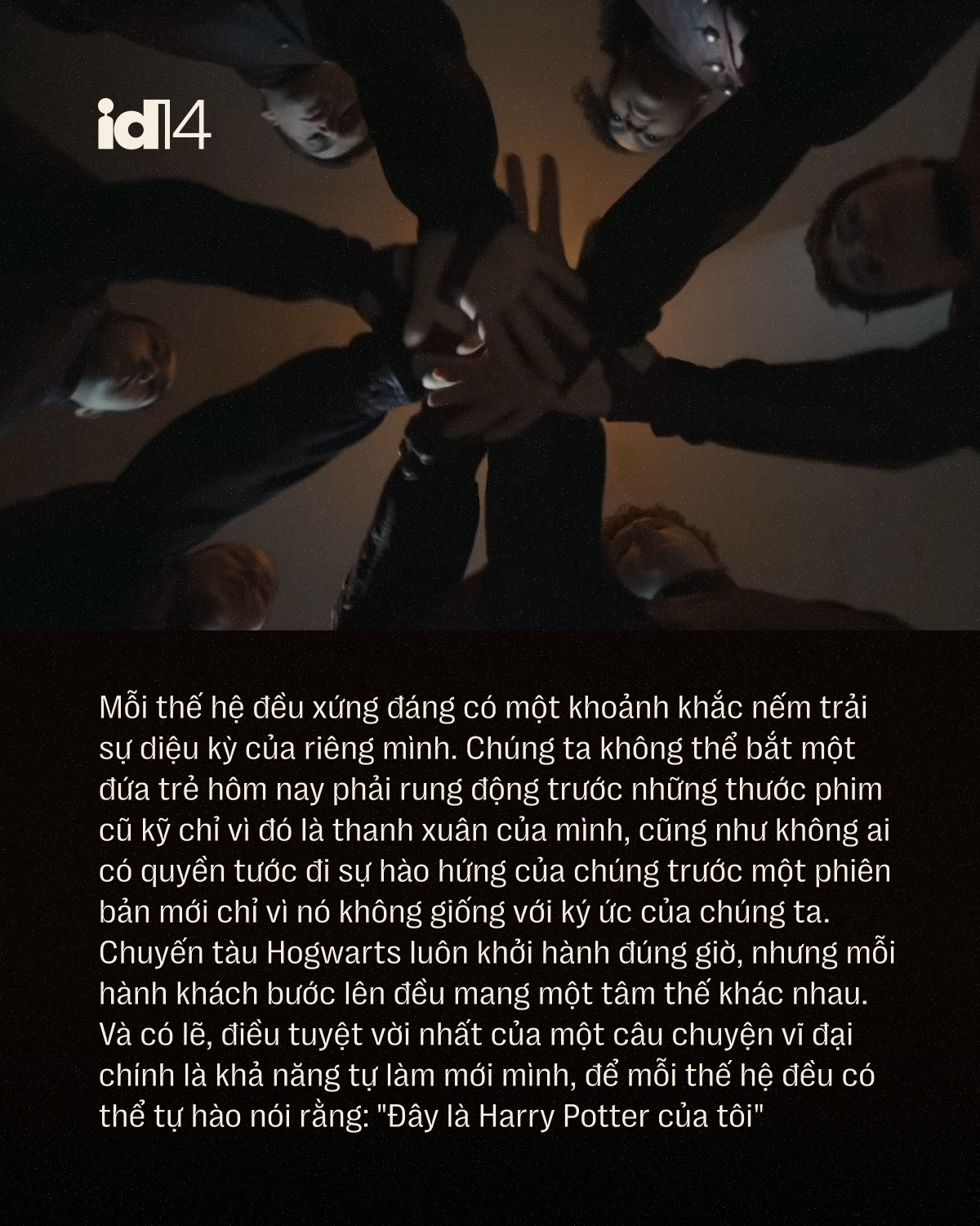 Mỗi thế hệ đều có một chuyến tàu đến Hogwart của riêng mình- Ảnh 6. Mỗi thế hệ đều có một chuyến tàu đến Hogwart của riêng mình- Ảnh 6.
