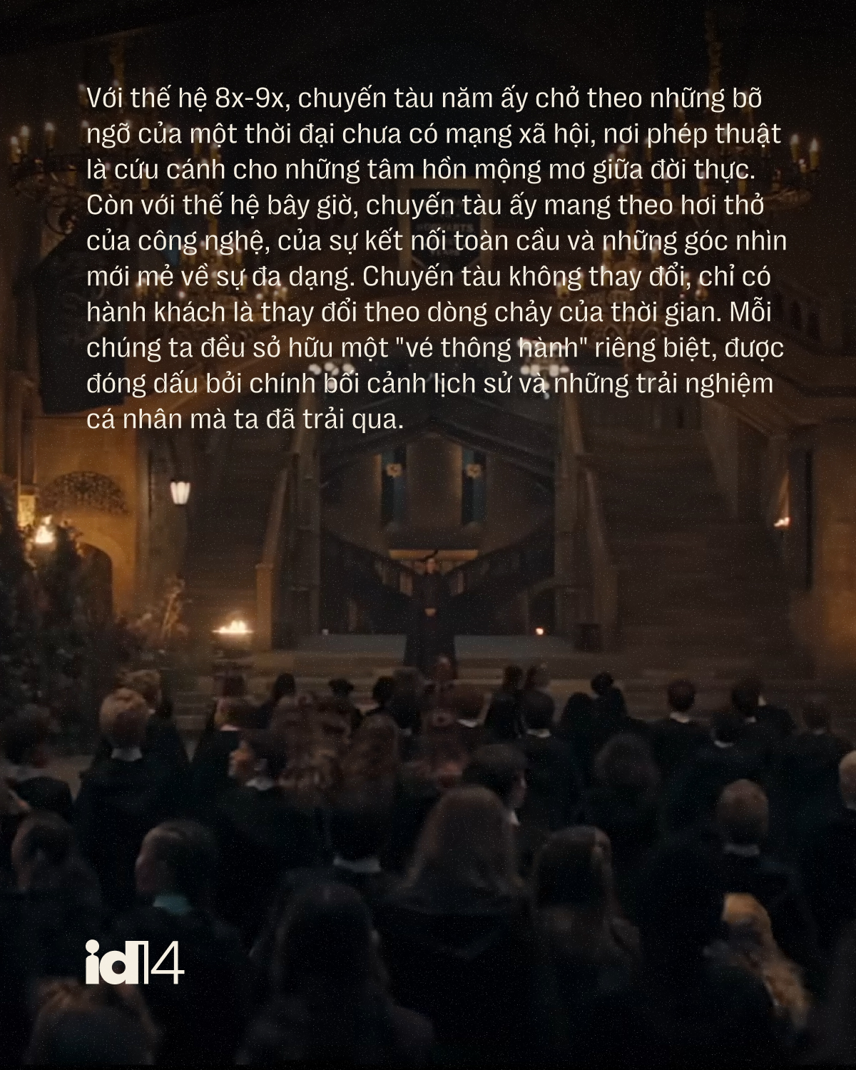 Mỗi thế hệ đều có một chuyến tàu đến Hogwart của riêng mình- Ảnh 7. Mỗi thế hệ đều có một chuyến tàu đến Hogwart của riêng mình- Ảnh 7.