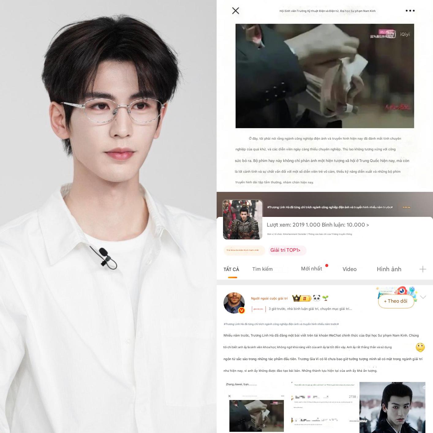 C&ograve;n biết xấu hổ th&igrave; mỹ nam n&agrave;y đừng n&oacute;i th&ecirc;m g&igrave; nữa: Diễn dở c&ograve;n th&iacute;ch l&ecirc;n mặt, EQ thấp đừng cố thể hiện- Ảnh 2.