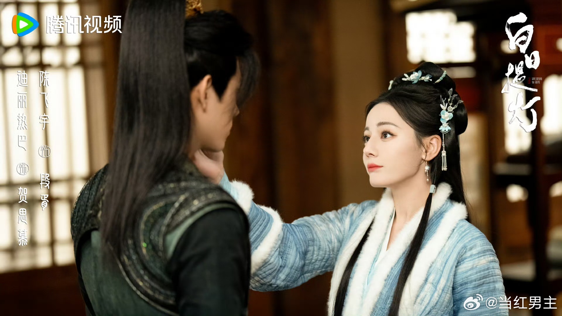 Mới c&oacute; 1 phim Trung Quốc ai xem cũng thấy hối hận v&ocirc; c&ugrave;ng: Cặp ch&iacute;nh như c&ocirc; ch&aacute;u, diễn xuất &acirc;m điểm cả đ&ocirc;i- Ảnh 1.