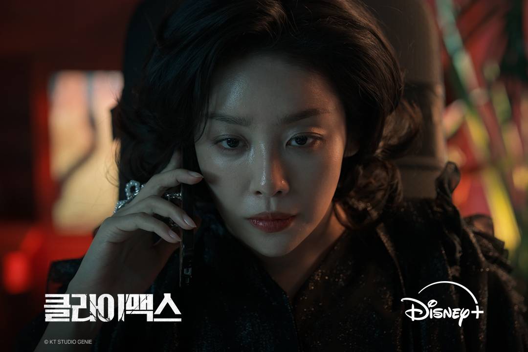 Climax: Bóc trần góc tối chính trị - giải trí Hàn Quốc bằng diễn xuất đỉnh cao của Joo Ji Hoon và Ha Ji Won- Ảnh 4. Climax: Bóc trần góc tối chính trị - giải trí Hàn Quốc bằng diễn xuất đỉnh cao của Joo Ji Hoon và Ha Ji Won- Ảnh 4.