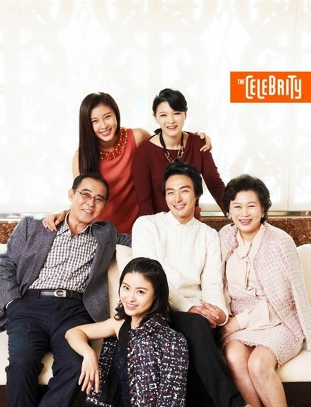 Ha Ji Won: Đả nữ đa t&agrave;i xứng danh 