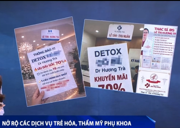 "C&aacute;i bẫy" đi kh&aacute;m phụ khoa: Chỉ sau 5 ph&uacute;t chị em n&agrave;o cũng "nhiều bệnh", h&oacute;a đơn l&ecirc;n tới 167 triệu v&agrave; lời khuy&ecirc;n "về b&aacute;n v&agrave;ng để trả"- Ảnh 4.