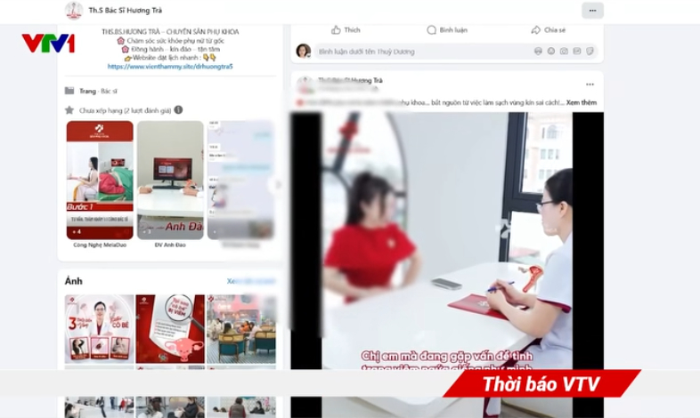 "C&aacute;i bẫy" đi kh&aacute;m phụ khoa: Chỉ sau 5 ph&uacute;t chị em n&agrave;o cũng "nhiều bệnh", h&oacute;a đơn l&ecirc;n tới 167 triệu v&agrave; lời khuy&ecirc;n "về b&aacute;n v&agrave;ng để trả"- Ảnh 5.