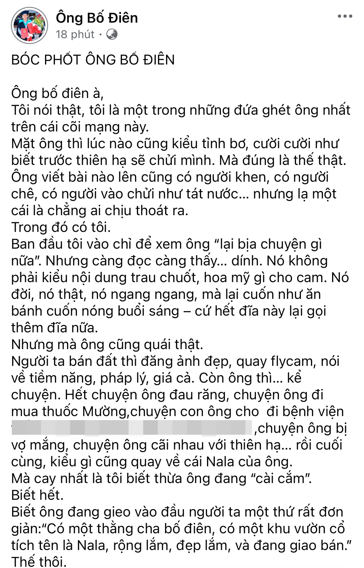 To&agrave;n cảnh m&agrave;n đối đầu giữa Yo Bae v&agrave; Gia đ&igrave;nh Nala đang dậy s&oacute;ng: &Ocirc;ng Bố Đi&ecirc;n, Tớ L&agrave; Lộc phản ứng thế n&agrave;o?- Ảnh 6.