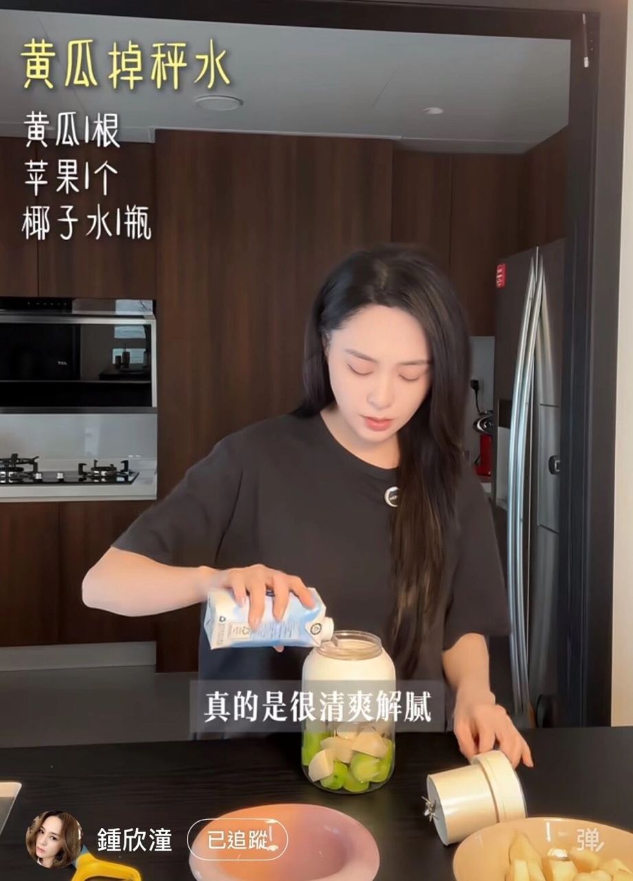 Đệ nhất mỹ nh&acirc;n Hong Kong tạm biệt 75kg nhờ&hellip; đ&aacute;nh răng ngay sau ăn- Ảnh 3.