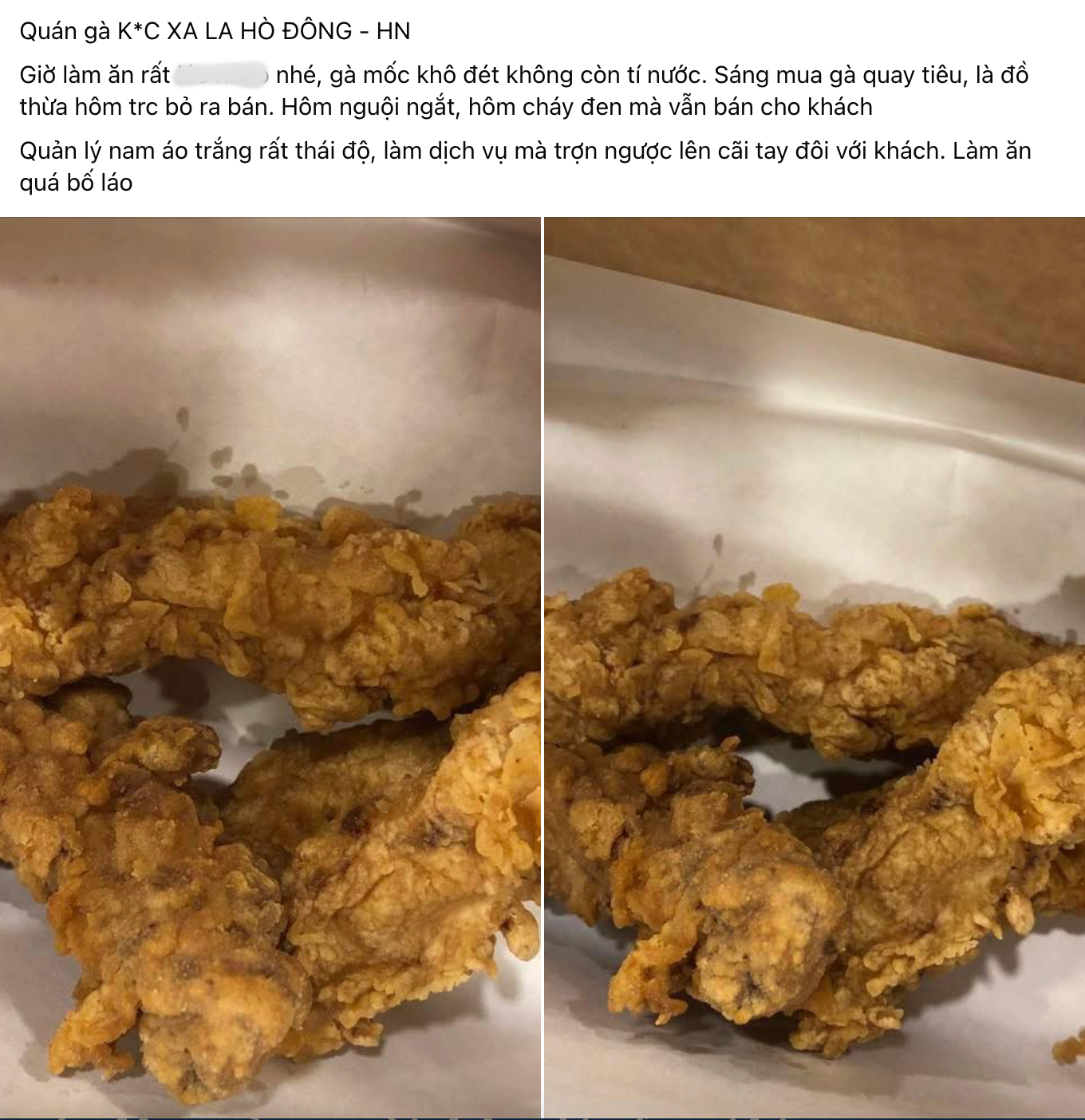 X&ocirc;n xao vụ việc g&agrave; r&aacute;n KFC bị tố b&aacute;n g&agrave; mốc, đồ thừa từ h&ocirc;m trước, quản l&yacute; c&ograve;n c&atilde;i tay đ&ocirc;i với kh&aacute;ch: Thương hiệu n&oacute;i g&igrave;?- Ảnh 1.