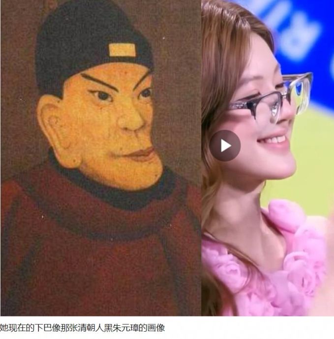 Top 5 mỹ nh&acirc;n 