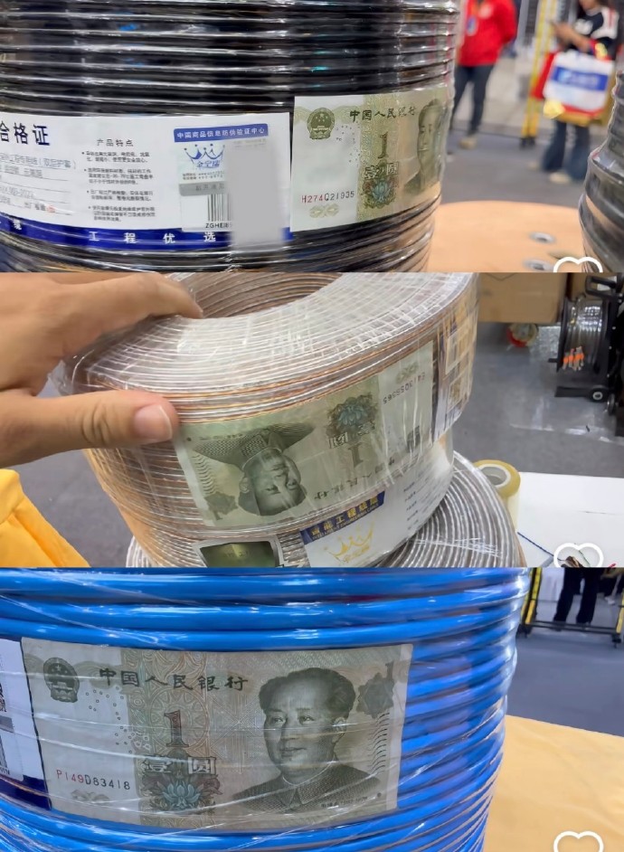 Trung Quốc: Mở cuộn dây cáp điện thấy tiền thật: “Chiêu độc” khiến giới làm hàng giả phải tránh xa- Ảnh 1. Trung Quốc: Mở cuộn dây cáp điện thấy tiền thật: “Chiêu độc” khiến giới làm hàng giả phải tránh xa- Ảnh 1.