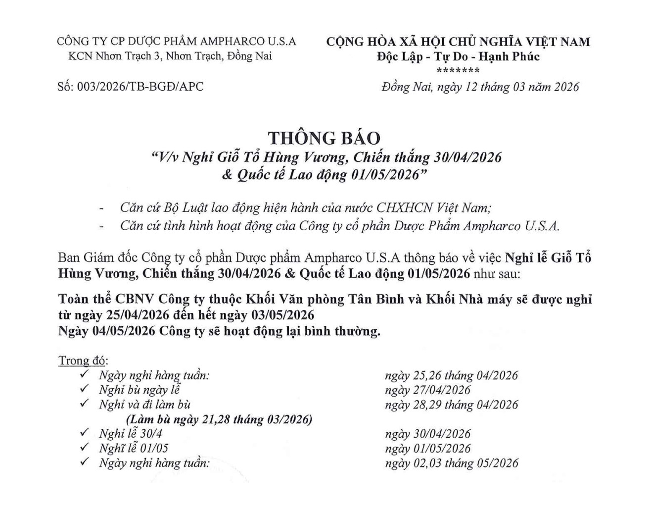 Doanh nghiệp chủ động cho người lao động nghỉ đến 9 ng&agrave;y dịp Giỗ Tổ H&ugrave;ng Vương, 30-4 v&agrave; 1-5- Ảnh 2.