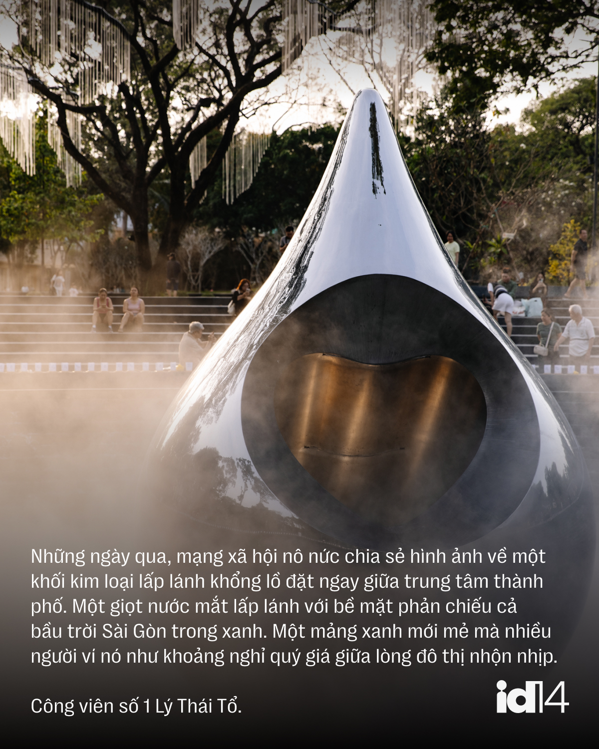 Cuối c&ugrave;ng Việt Nam đ&atilde; c&oacute; creative park Đ&Uacute;NG NGHĨA, v&agrave; đ&acirc;y l&agrave; l&yacute; do bạn n&ecirc;n đến đ&oacute; ngay- Ảnh 1.