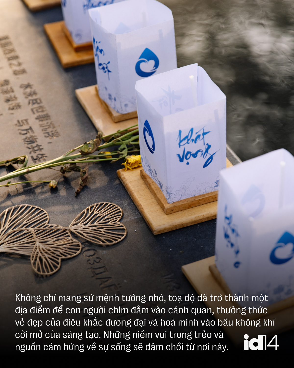 Cuối c&ugrave;ng Việt Nam đ&atilde; c&oacute; creative park Đ&Uacute;NG NGHĨA, v&agrave; đ&acirc;y l&agrave; l&yacute; do bạn n&ecirc;n đến đ&oacute; ngay- Ảnh 21.