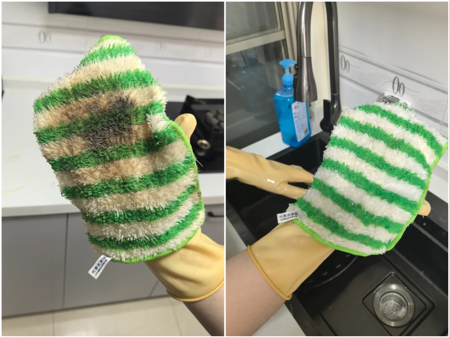 10 m&oacute;n đồ gi&aacute; rẻ mẹ t&ocirc;i mua, d&ugrave;ng rồi mới thấy: Tiện hơn tưởng tượng v&agrave; tiết kiệm cả đống tiền mỗi th&aacute;ng- Ảnh 10.