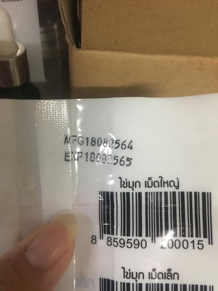 Ph&aacute;t hiện g&oacute;i &ocirc; mai nhiều người Việt ăn c&oacute; hạn sử dụng đến 5 thế kỷ- Ảnh 3.