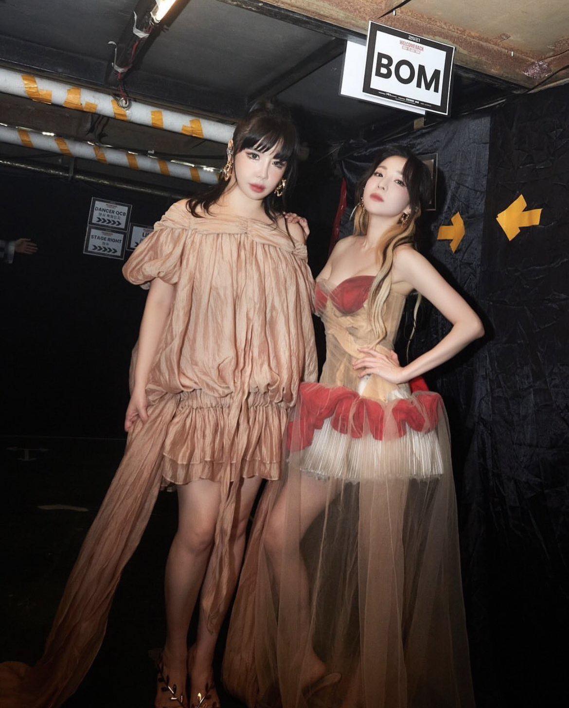 2 nh&acirc;n vật bị Park Bom 