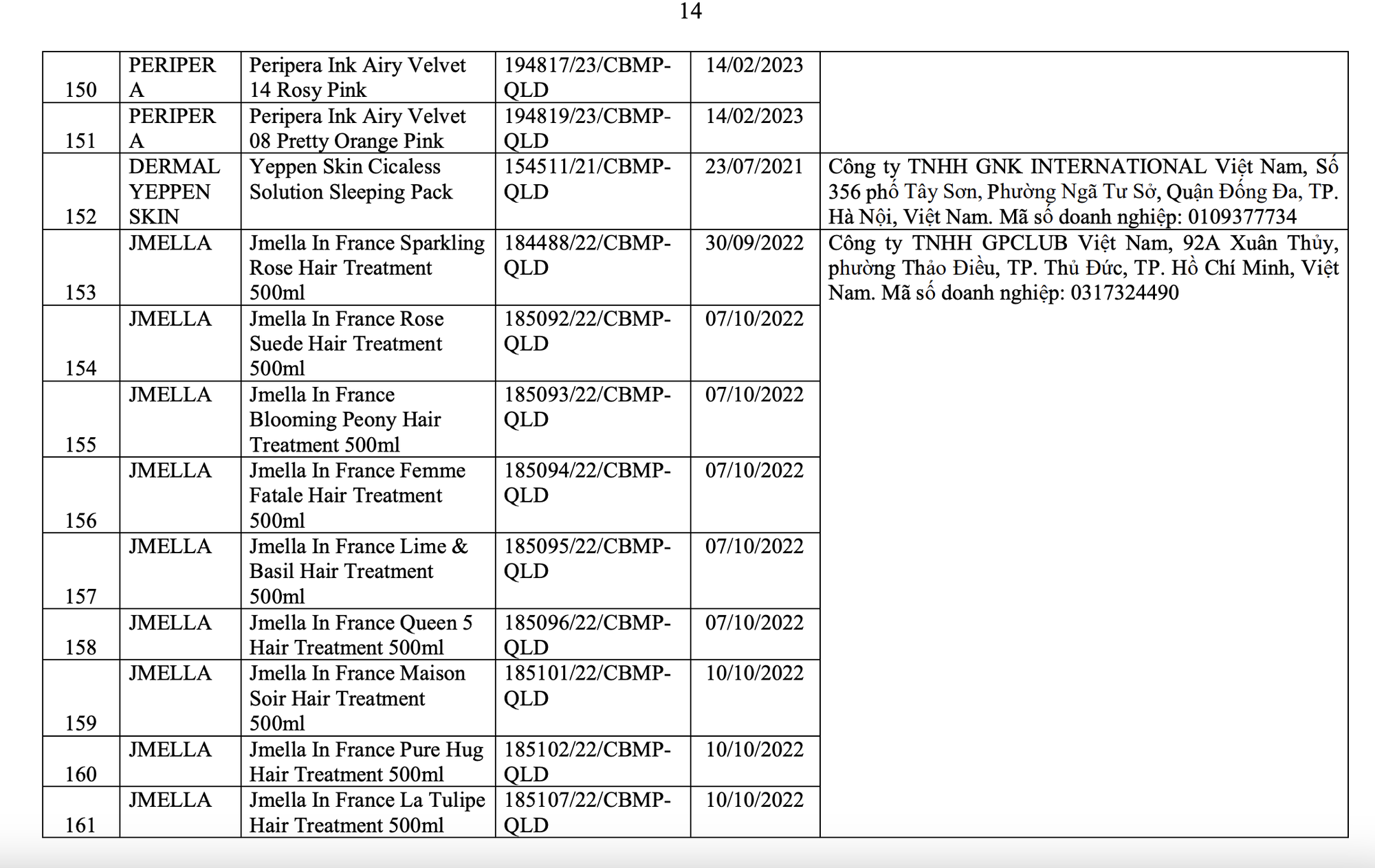 Bộ Y tế thu hồi to&agrave;n quốc 291 loại mỹ phẩm nổi tiếng: Paula's Choice, LEMONADE cũng c&oacute; t&ecirc;n- Ảnh 14.