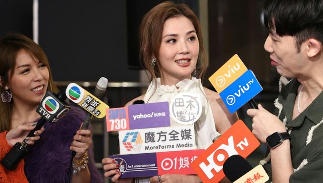 Chị Đẹp &ldquo;đ&aacute;&rdquo; thiếu gia s&ograve;ng bạc v&igrave; ngoại t&igrave;nh với &Aacute; hậu, nay sống chung c&ugrave;ng &ldquo;hồng h&agrave;i nhi&rdquo; k&eacute;m 10 tuổi- Ảnh 2.