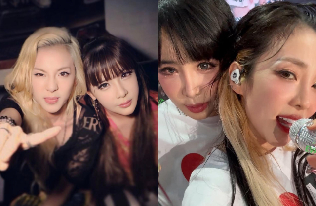 Dara (2NE1) l&ecirc;n tiếng n&oacute;ng vụ bị Park Bom tố c&aacute;o nghiện ngập, t&igrave;nh chị em chấm hết từ đ&acirc;y- Ảnh 2.