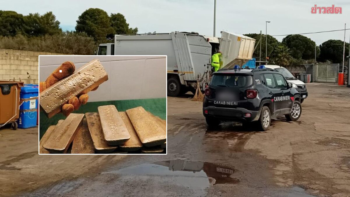 Người đ&agrave;n &ocirc;ng ngất xỉu khi nhận ra đ&atilde; "vứt nhầm" 20 thỏi v&agrave;ng v&agrave;o th&ugrave;ng r&aacute;c- Ảnh 1.