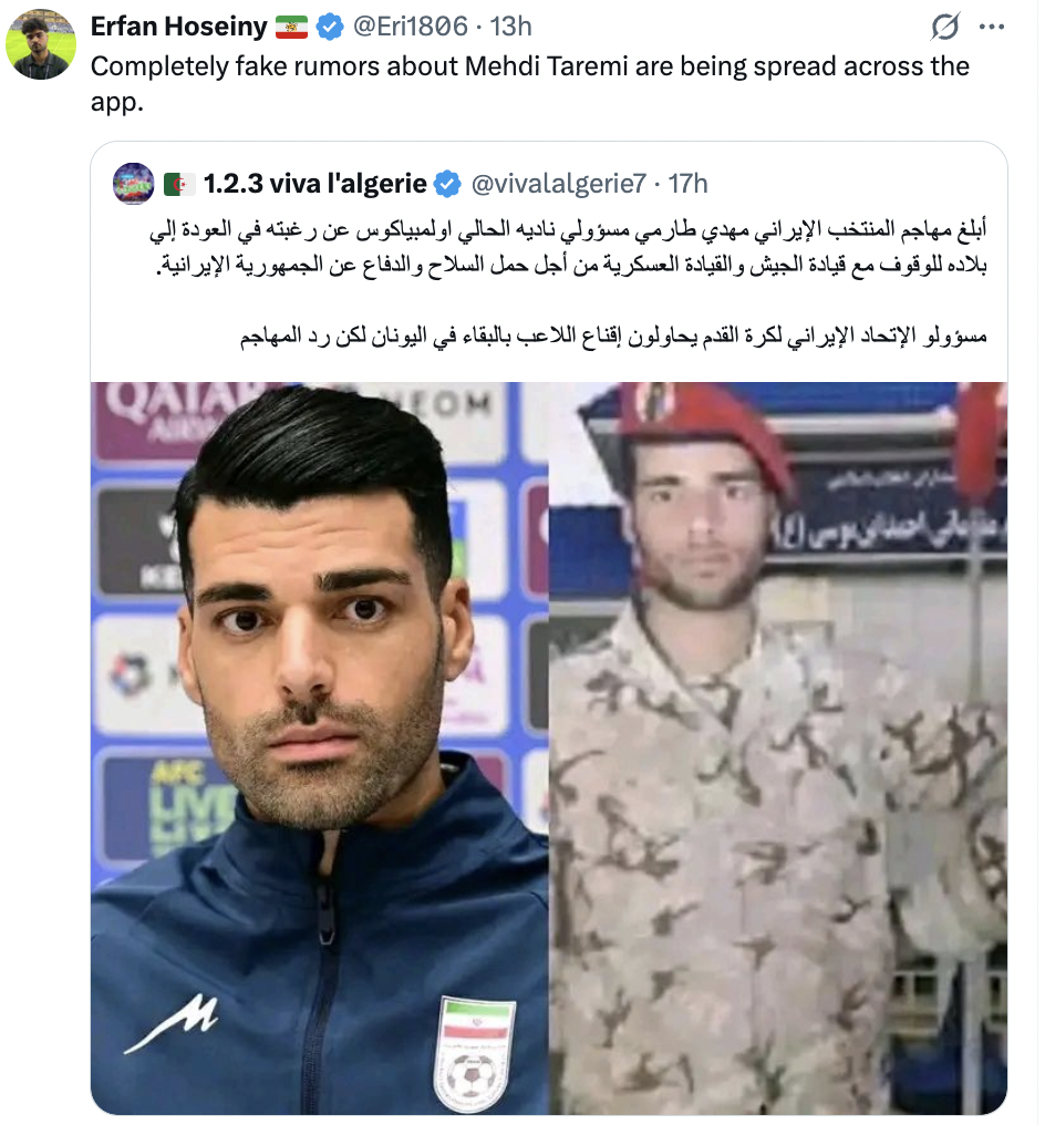 Cựu sao Inter Milan muốn quay về Iran chiến đấu bảo vệ quê hương?- Ảnh 2. Cựu sao Inter Milan muốn quay về Iran chiến đấu bảo vệ quê hương?- Ảnh 2.