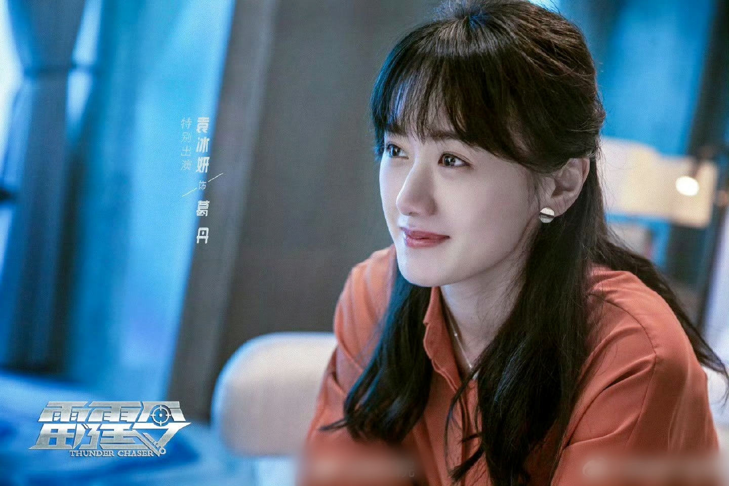 Mỹ nh&acirc;n bị phong s&aacute;t 4 năm bất ngờ t&aacute;i xuất khiến ai cũng sốc, netizen ng&aacute;n ngẩm &ldquo;ng&agrave;y t&agrave;n của showbiz đến rồi&rdquo;- Ảnh 2.