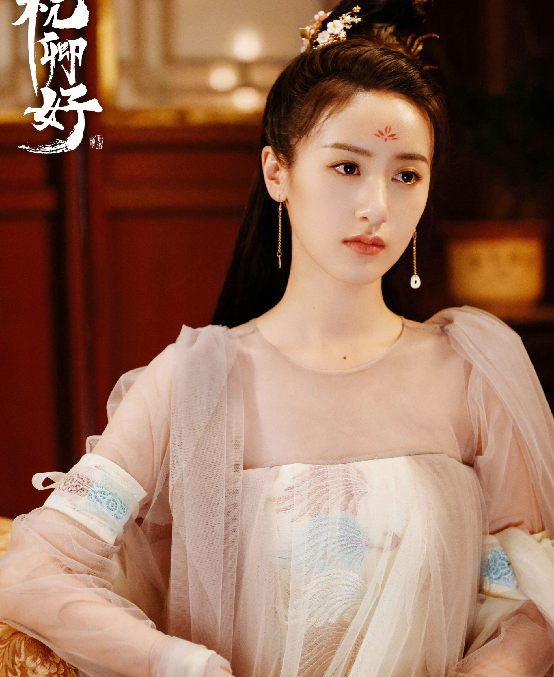 Mỹ nh&acirc;n bị phong s&aacute;t 4 năm bất ngờ t&aacute;i xuất khiến ai cũng sốc, netizen ng&aacute;n ngẩm &ldquo;ng&agrave;y t&agrave;n của showbiz đến rồi&rdquo;- Ảnh 6.