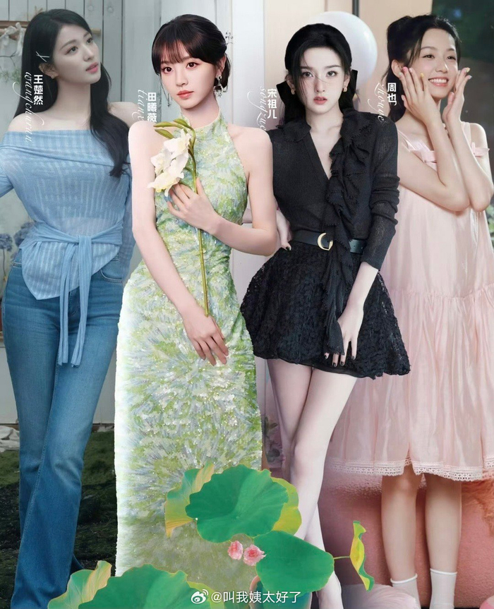 Tứ đại mỹ nh&acirc;n thế hệ mới đẹp nhất Trung Quốc: Vương Sở Nhi&ecirc;n đỉnh miễn b&agrave;n, 1 người bị ch&ecirc; kh&ocirc;ng xứng đ&aacute;ng- Ảnh 1.