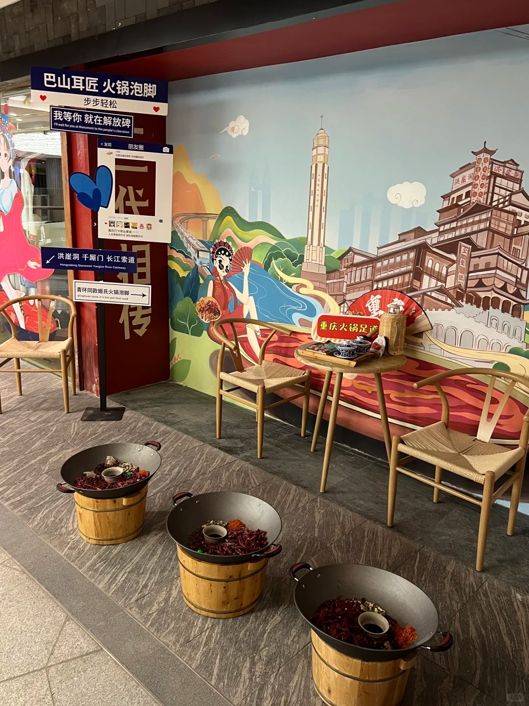 Hốt hoảng với dịch vụ "luộc ch&acirc;n trong nồi lẩu" ở Tr&ugrave;ng Kh&aacute;nh: Tưởng h&agrave;nh x&aacute;c ai d&egrave; sướng rần rần!- Ảnh 6.