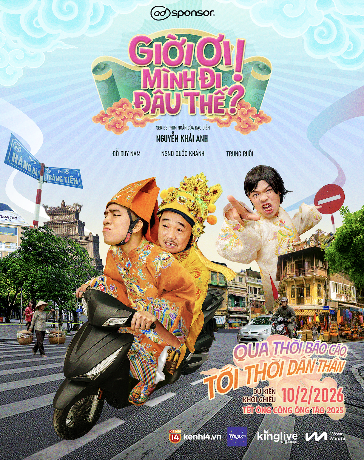 Giời Ơi! M&igrave;nh Đi Đ&acirc;u Thế? trở th&agrave;nh &ldquo;điểm chạm thương mại&rdquo;, nội dung &ldquo;b&aacute;n h&agrave;ng&rdquo; thay quảng c&aacute;o- Ảnh 1.