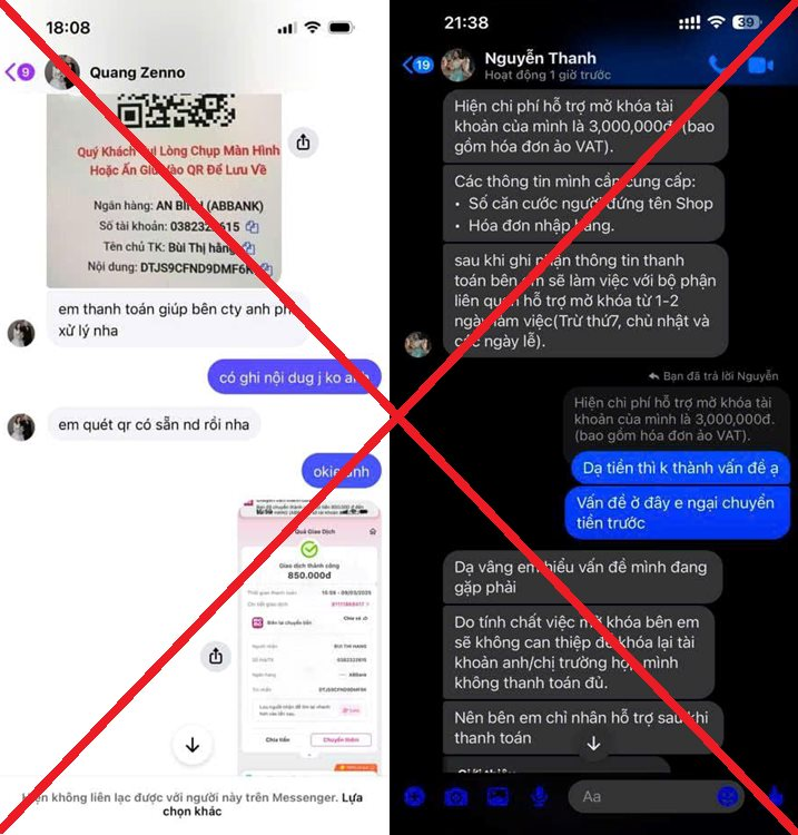 C&ocirc;ng an đ&atilde; t&igrave;m ra nguy&ecirc;n nh&acirc;n khiến người d&acirc;n bị lộ lọt th&ocirc;ng tin c&aacute; nh&acirc;n, thậm ch&iacute; cả m&atilde; OTP, mật khẩu- Ảnh 1.