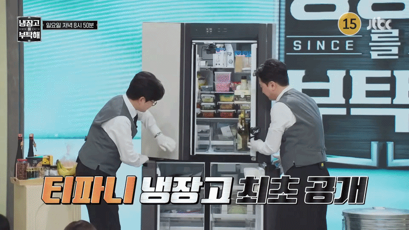 B&ecirc;n trong tủ lạnh c&oacute; chứa b&iacute; mật của Tiffany (SNSD) với mẹ chồng trước ng&agrave;y cưới- Ảnh 1.