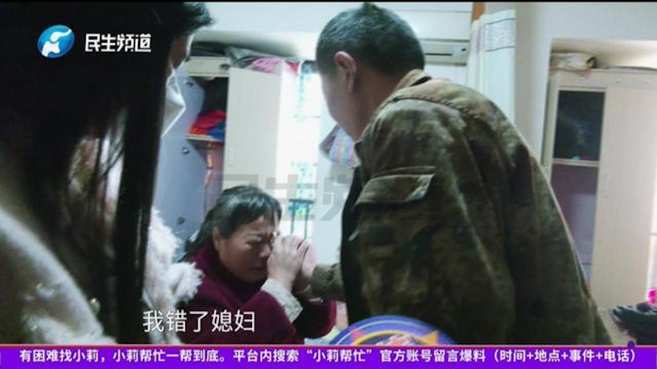 Vợ t&iacute;ch g&oacute;p hơn 100 triệu để phẫu thuật, chuẩn bị l&ecirc;n b&agrave;n mổ mới biết chồng đ&atilde; chốt đơn livestream để mua rượu hết sạch- Ảnh 2.