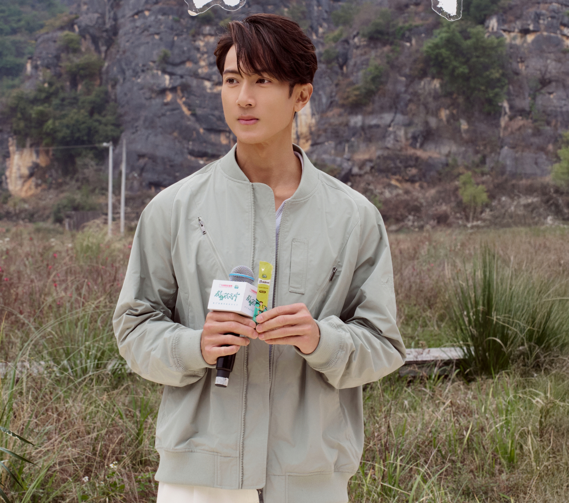 Lương Sơn B&aacute; đẹp nhất m&agrave;n ảnh giờ tr&ocirc;ng như 