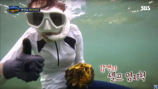 Khoảnh khắc lặn biển khiến 1 mỹ nh&acirc;n su&yacute;t t&ugrave; tội, 