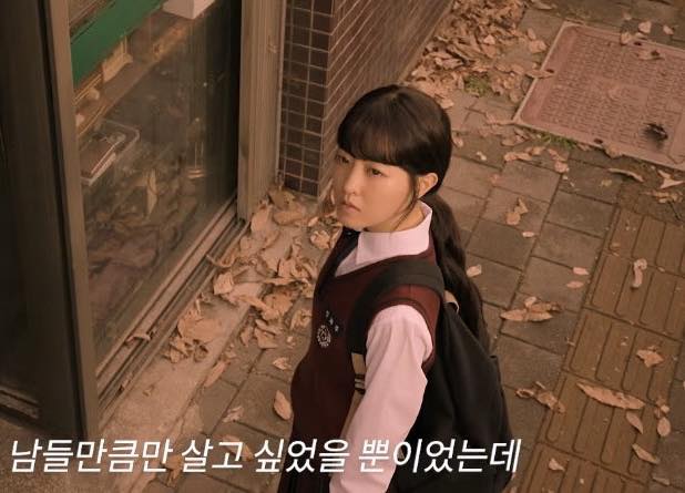 Mỹ nh&acirc;n showbiz sau 20 năm mặc lại đồng phục nữ sinh, nh&igrave;n nhan sắc phải thốt l&ecirc;n 